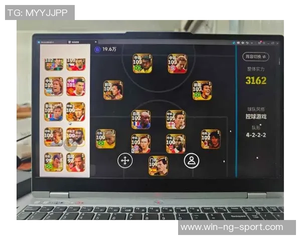 实况足球2012卖人攻略与技巧分享助你轻松交易提升球队实力 实况足球2012卖人攻略与技巧分享助你轻松交易提升球队实力