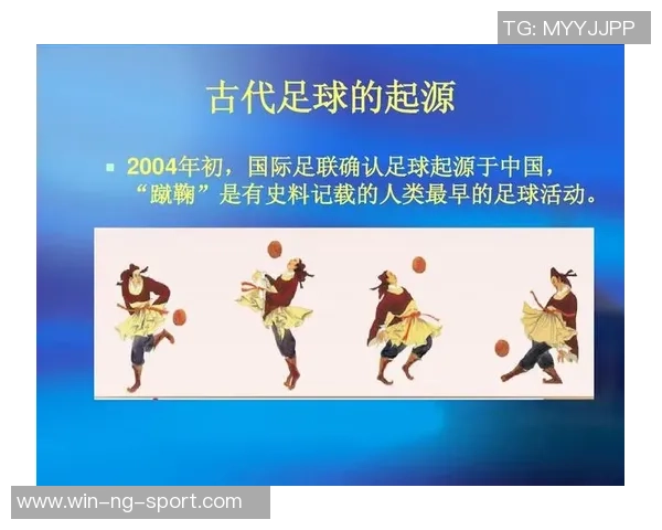 足球的规则之外探索运动精神与团队合作的深层意义